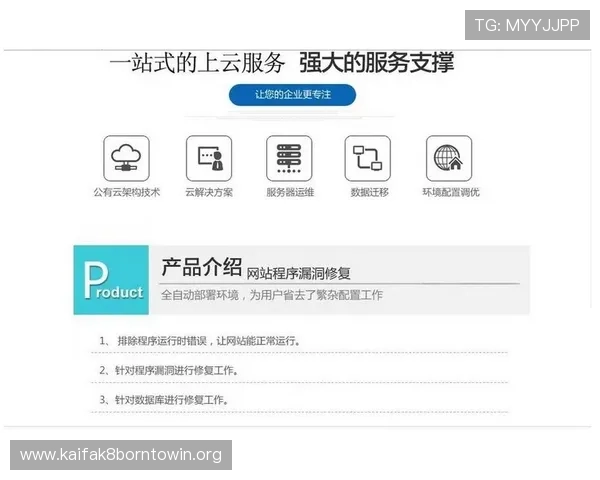 k8官方网站入口常见问题解答，确保用户轻松应对登录与使用中的困扰